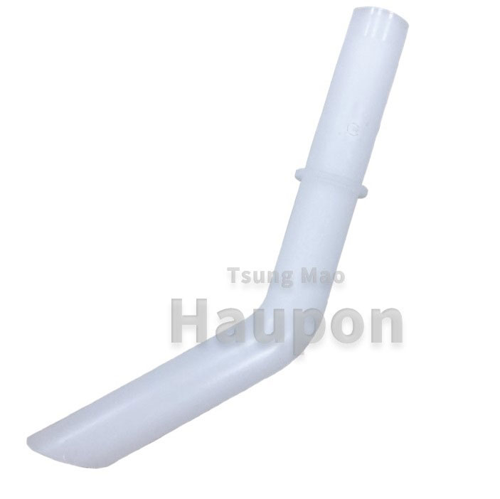 【Haupon合鵬好噴®】TM-77長吸管