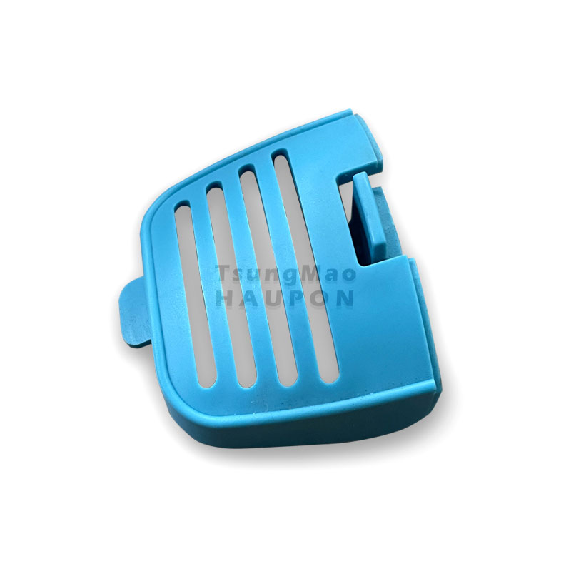 【Haupon合鵬好噴®】過濾棉蓋 [適用TM-73、TM-77]