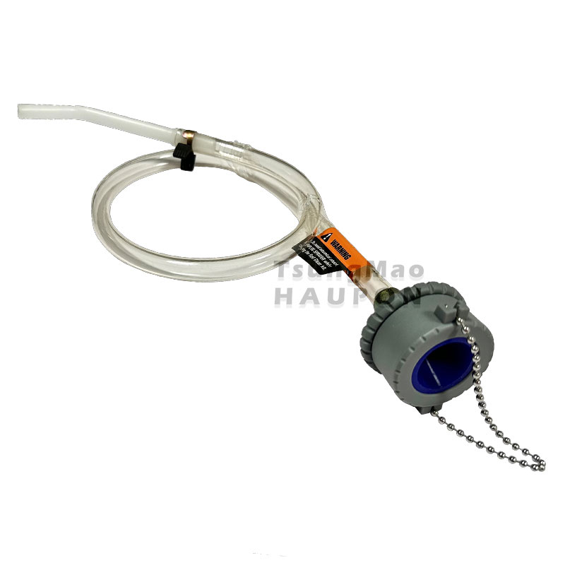 【Haupon合鵬好噴®】噴槍清潔組(適用水性漆)